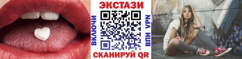 маркетплейс клад  Самара  ЭКСТАЗИ mix 
