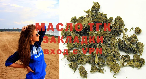 твердый Вязьма