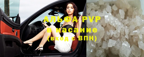 героин Вяземский
