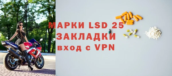 героин Вяземский