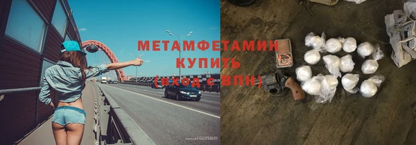 apvp Вязники