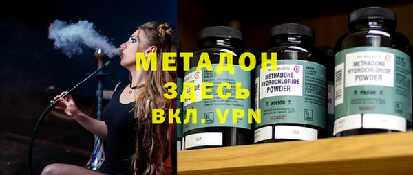 твердый Вязьма