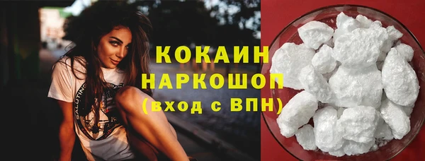 apvp Вязники
