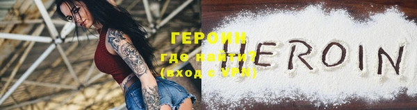 apvp Вязники