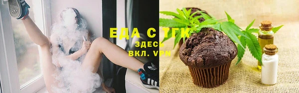 героин Вяземский