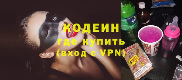 твердый Вязьма