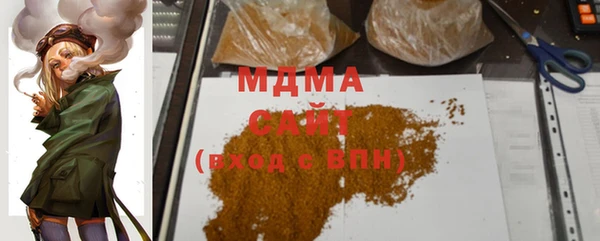 apvp Вязники