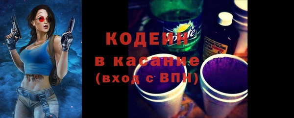 apvp Вязники