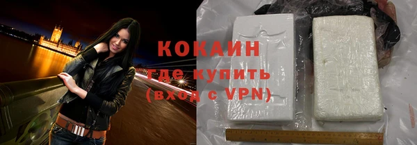 героин Вяземский