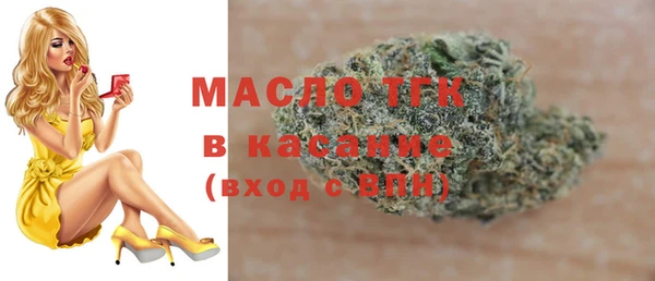 героин Вяземский
