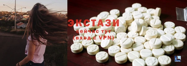 твердый Вязьма