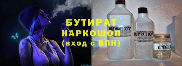 apvp Вязники