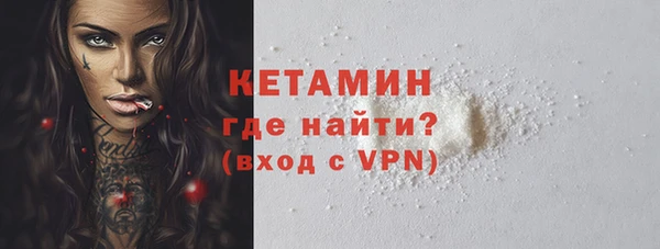 твердый Вязьма