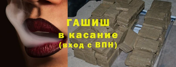 apvp Вязники