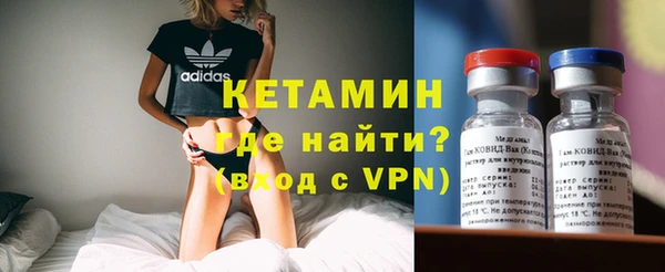 apvp Вязники