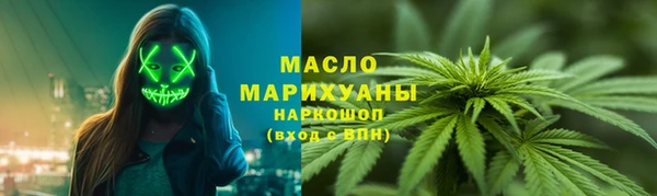 apvp Вязники
