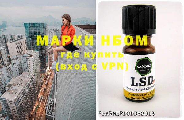apvp Вязники
