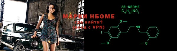 apvp Вязники