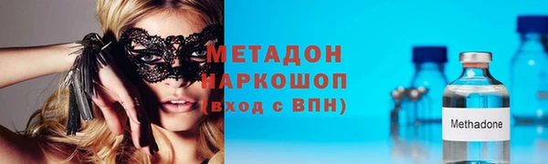 apvp Вязники