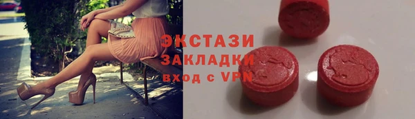 героин Вяземский
