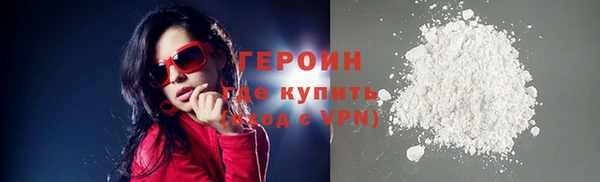 твердый Вязьма
