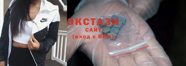 apvp Вязники