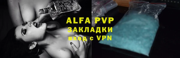 героин Вяземский