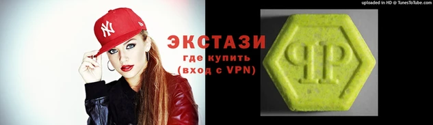 твердый Вязьма