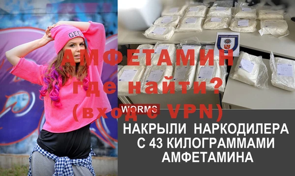 apvp Вязники
