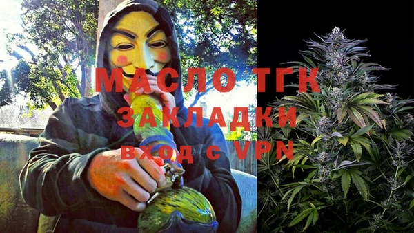 героин Вяземский