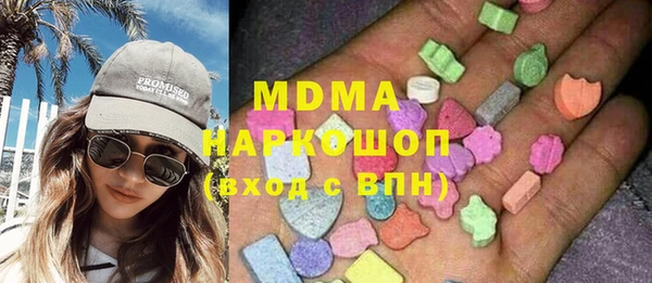 героин Вяземский
