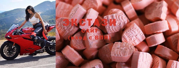 твердый Вязьма