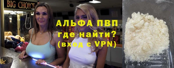 героин Вяземский