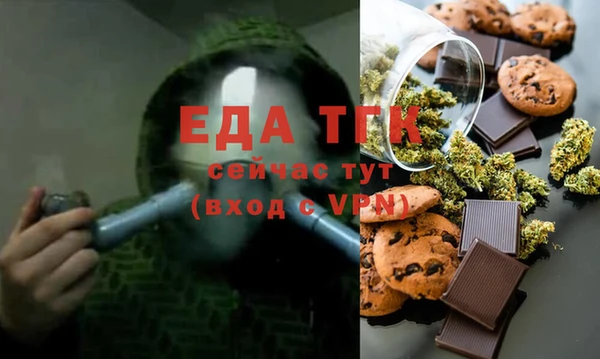 твердый Вязьма