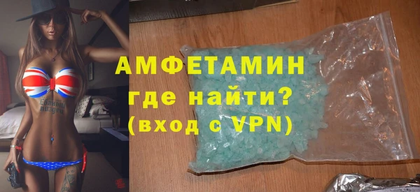 apvp Вязники