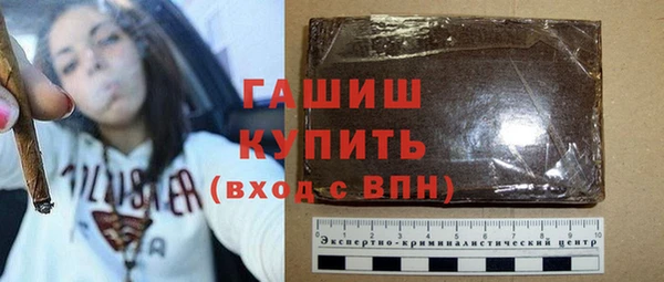 твердый Вязьма