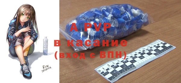 героин Вяземский
