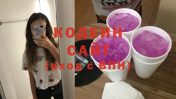 твердый Вязьма