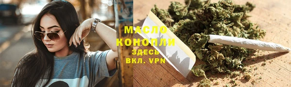 героин Вяземский