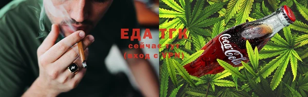 твердый Вязьма